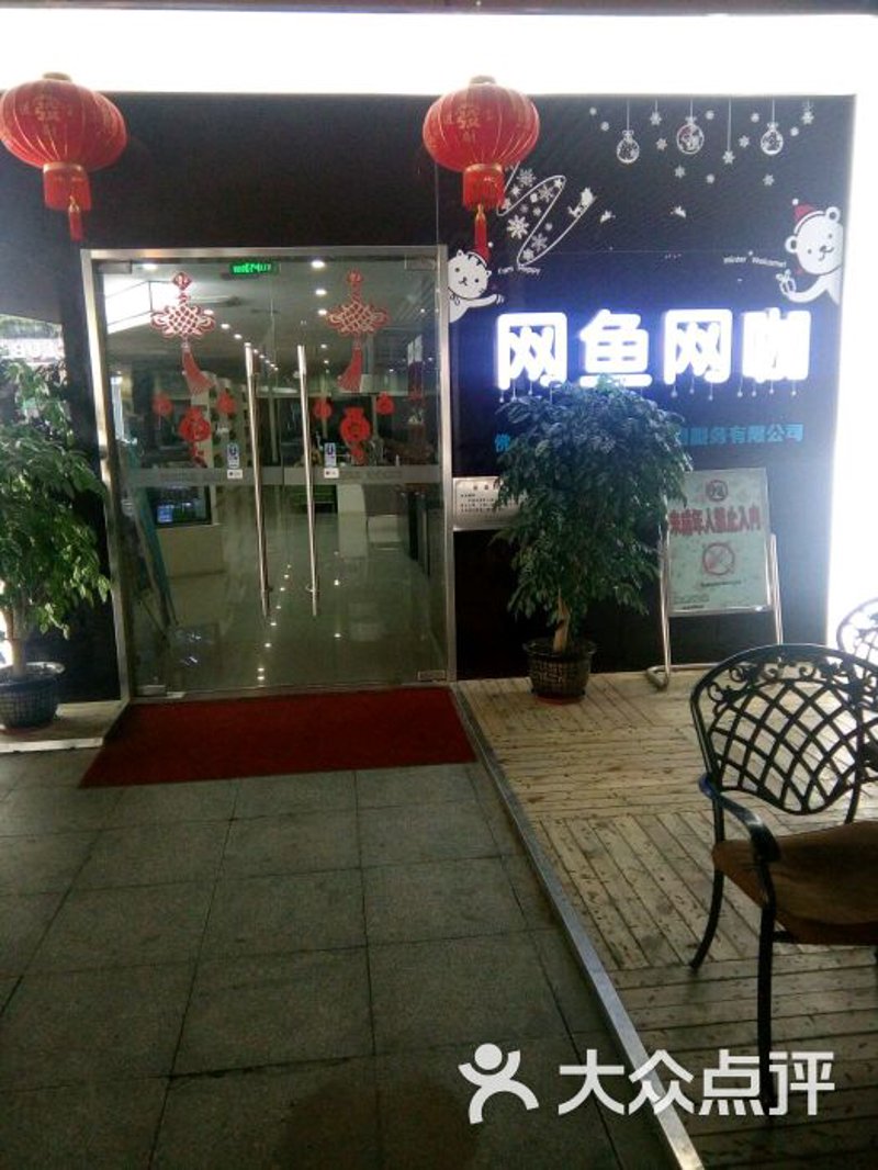 九鼎网:如何挑选最适合您的产品?
